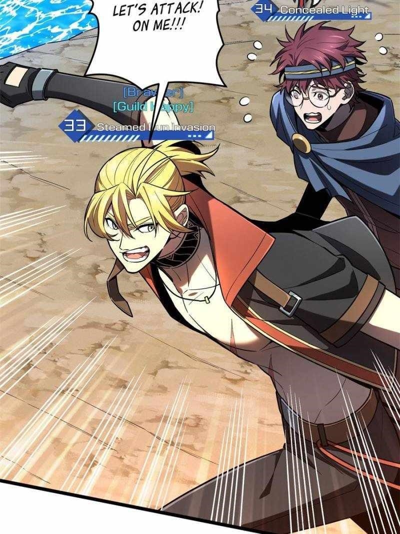 The King’s Avatar Chapter 131 - Page 24