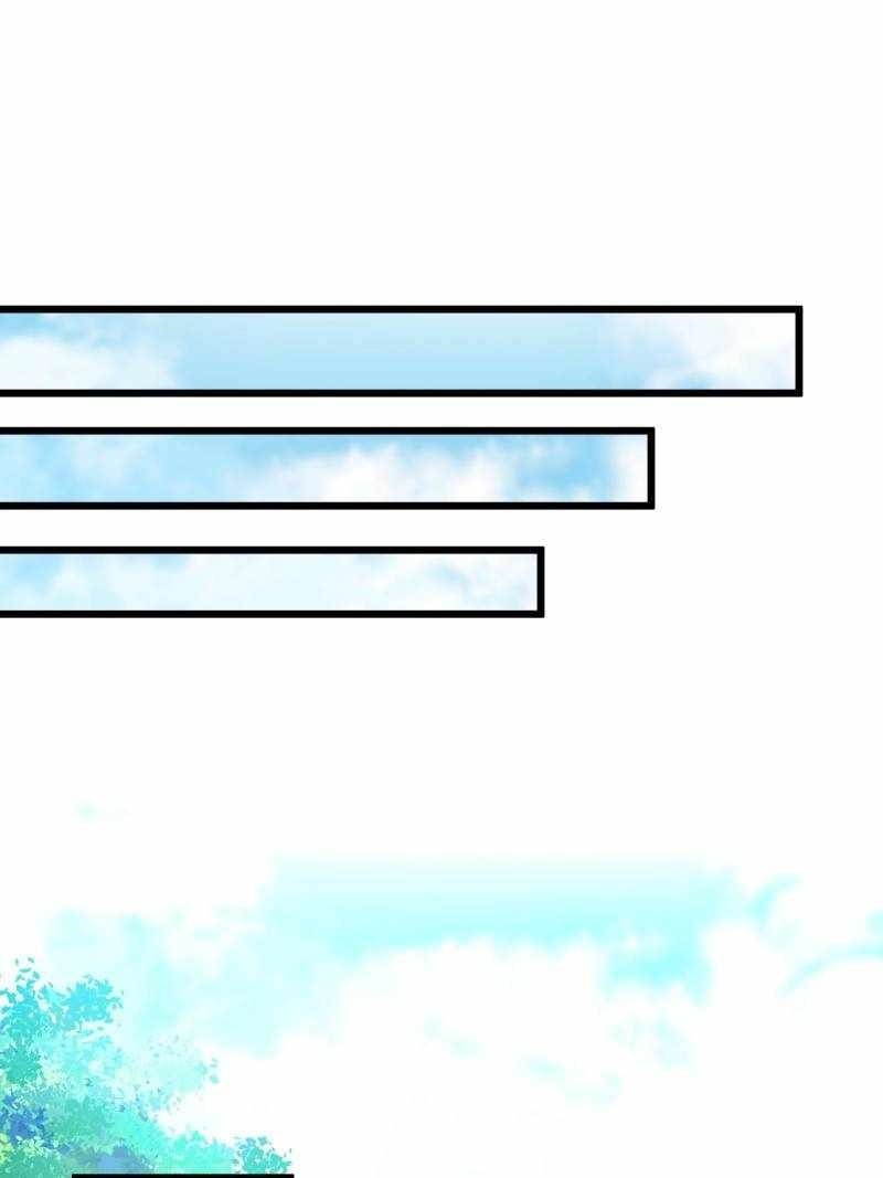 The King’s Avatar Chapter 134 - Page 35