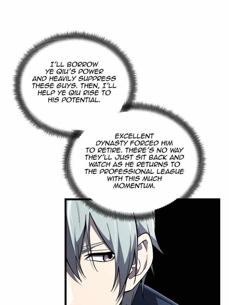 The King’s Avatar Chapter 134 - Page 51