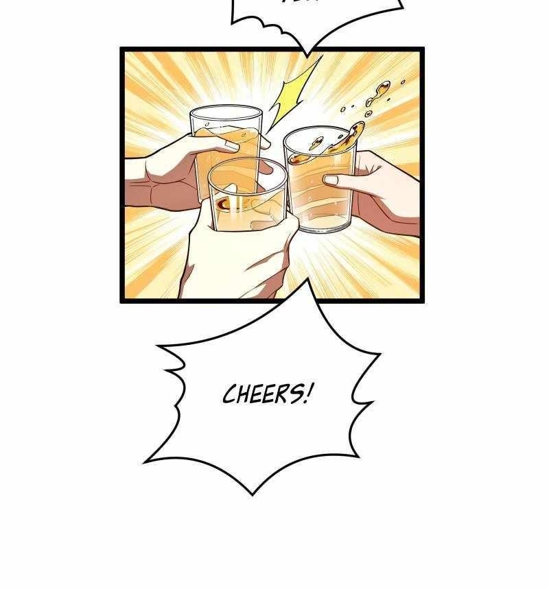 The King’s Avatar Chapter 137 - Page 16