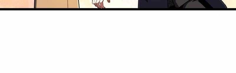 The King’s Avatar Chapter 137 - Page 39