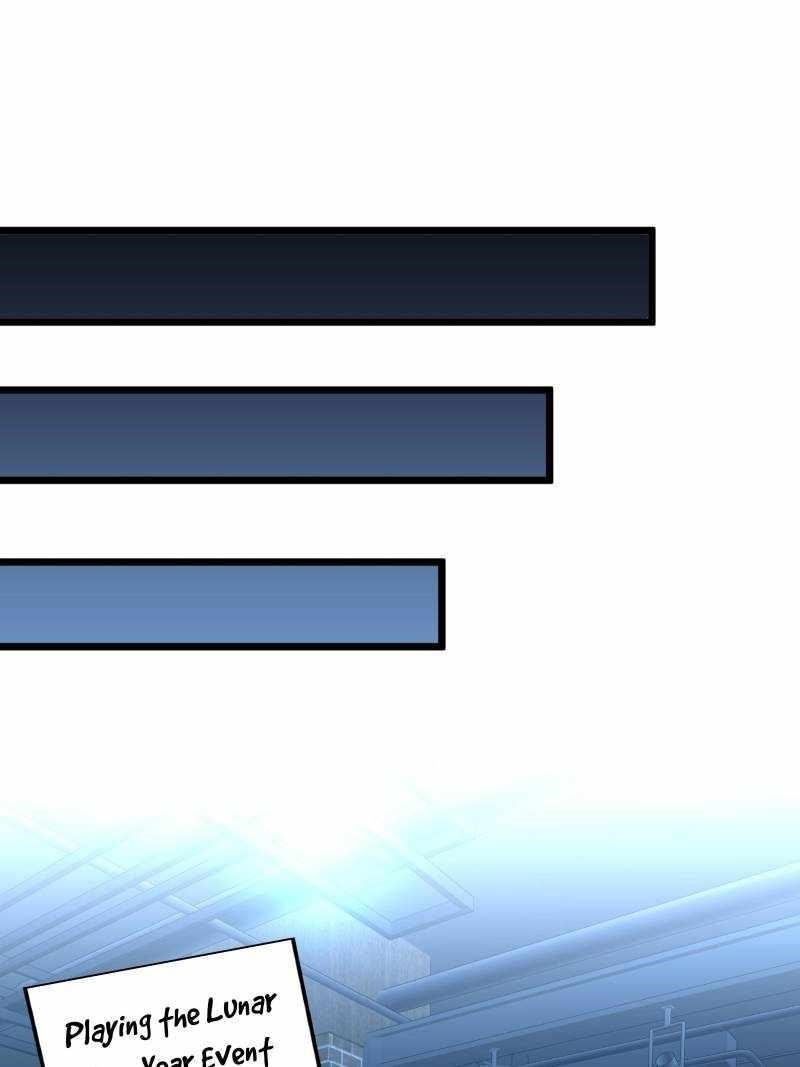 The King’s Avatar Chapter 137 - Page 51