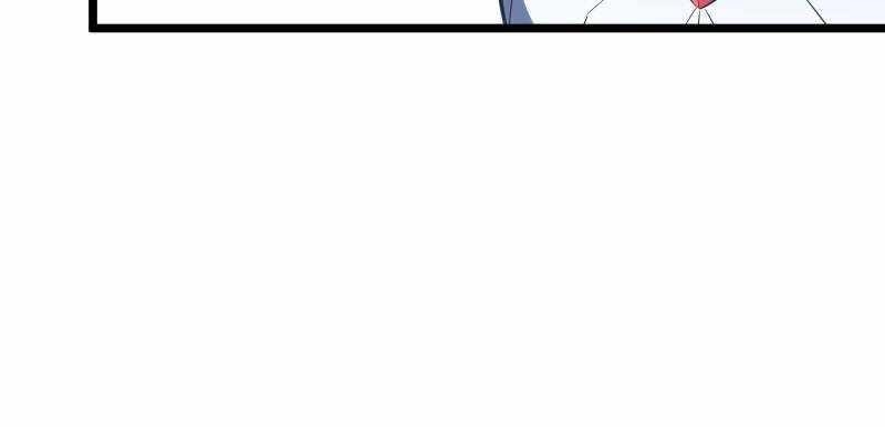 The King’s Avatar Chapter 138 - Page 38