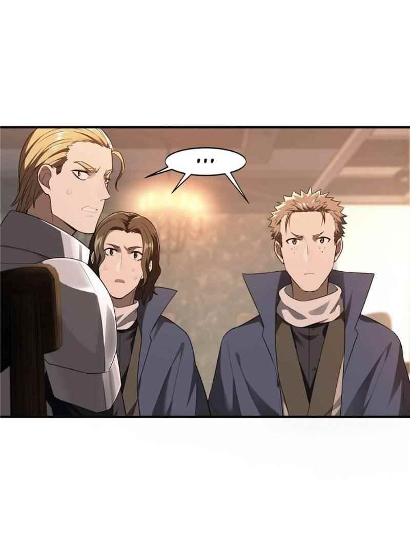 The King’s Avatar Chapter 14 - Page 19