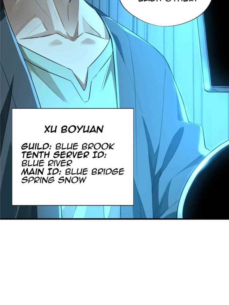 The King’s Avatar Chapter 14 - Page 32