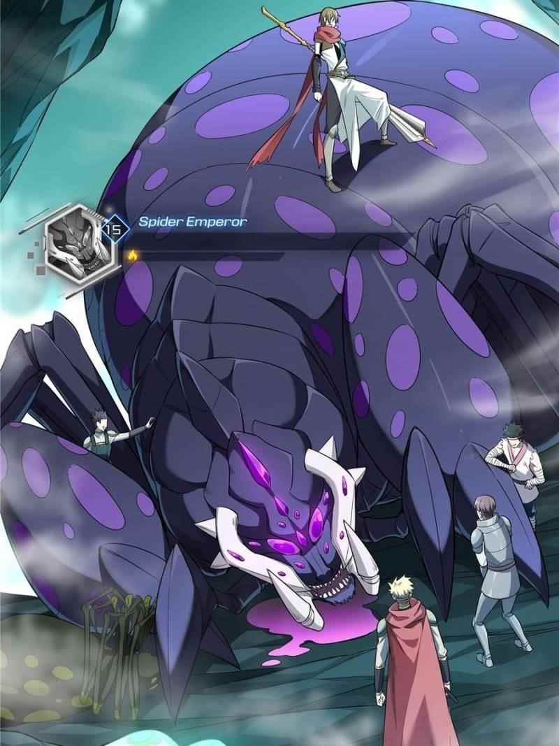 The King’s Avatar Chapter 14 - Page 34