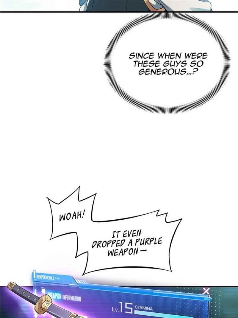 The King’s Avatar Chapter 14 - Page 45