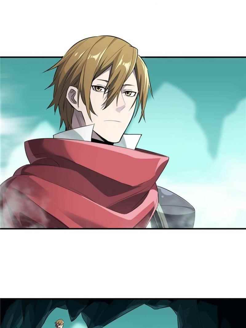 The King’s Avatar Chapter 14 - Page 60