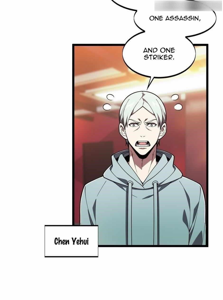 The King’s Avatar Chapter 143 - Page 8