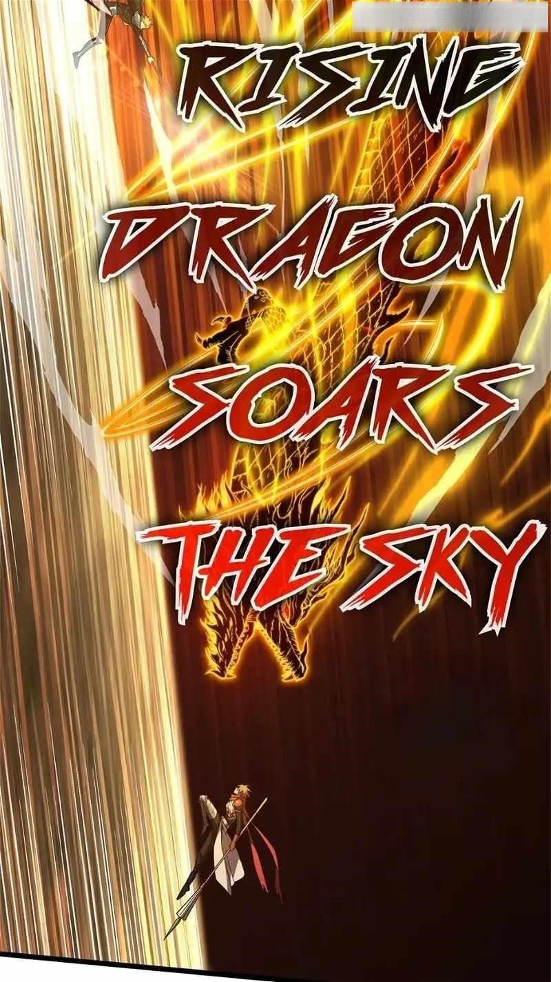 The King’s Avatar Chapter 154 - Page 27