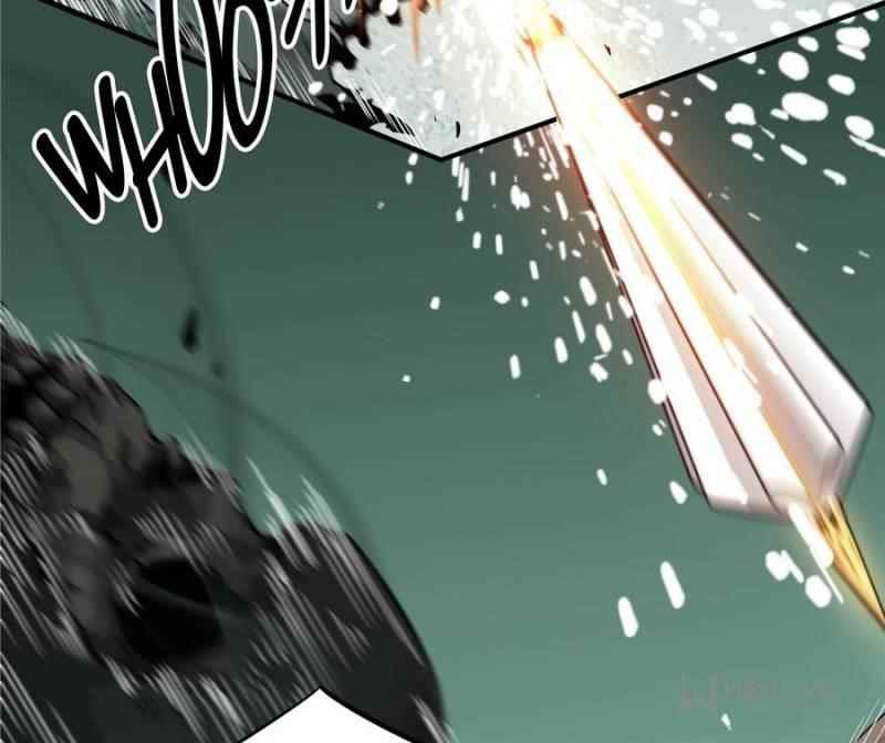 The King’s Avatar Chapter 16 - Page 24