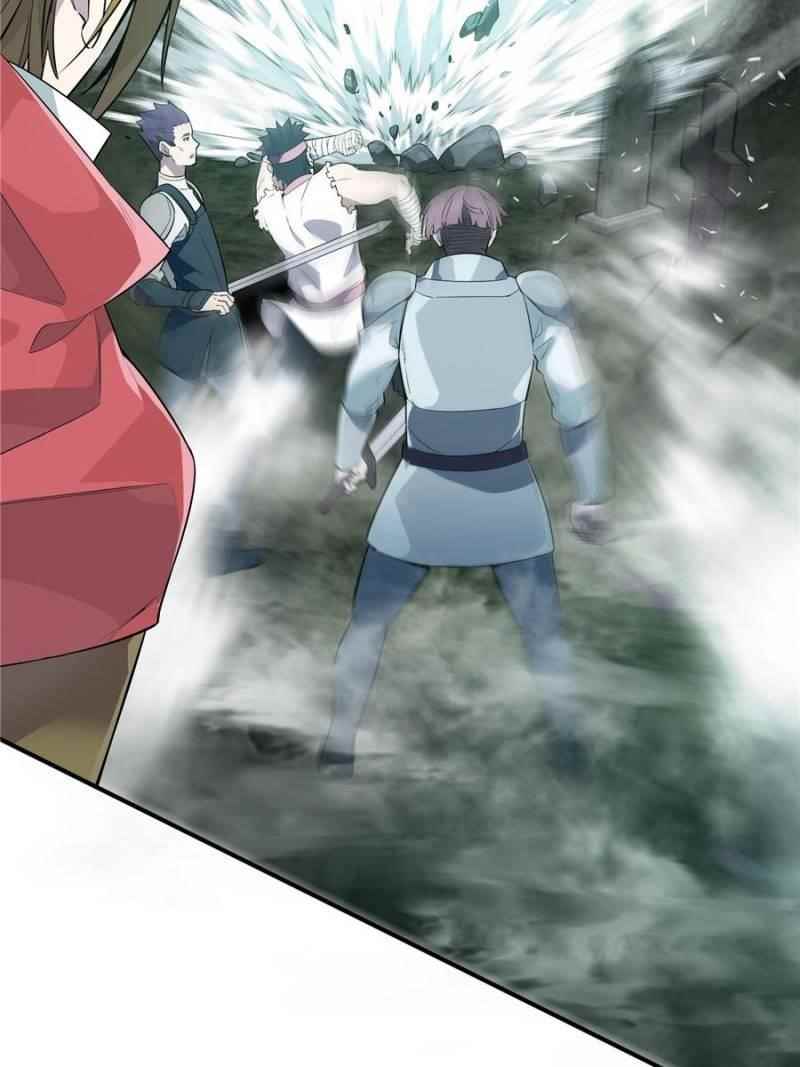 The King’s Avatar Chapter 16 - Page 39