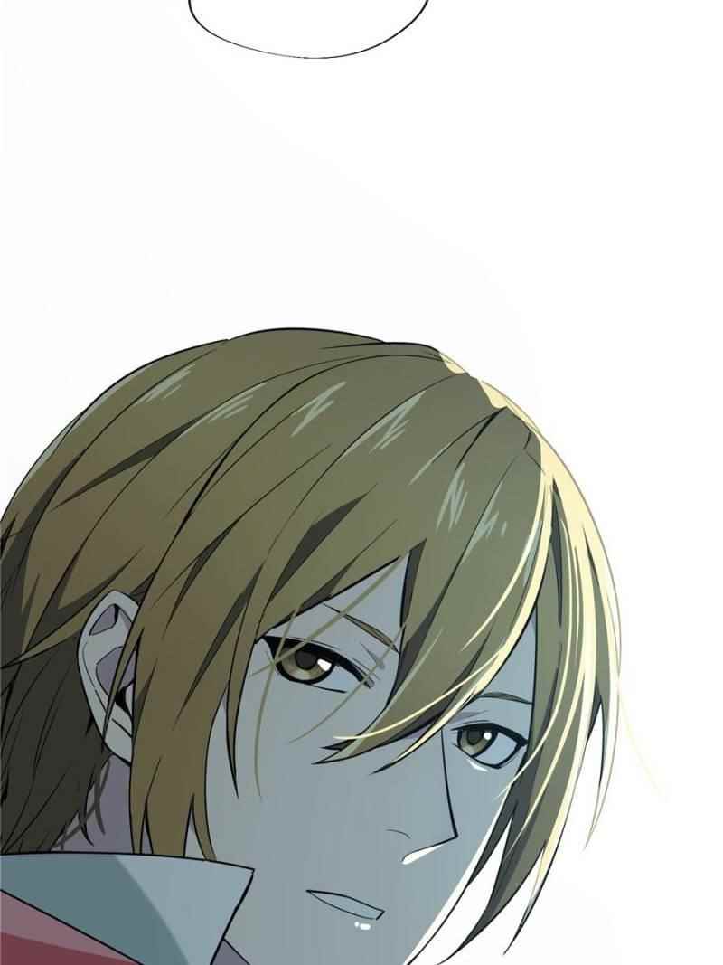 The King’s Avatar Chapter 20 - Page 22