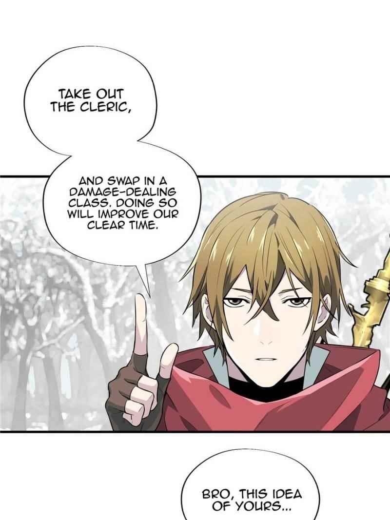 The King’s Avatar Chapter 20 - Page 3