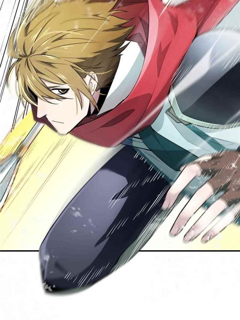 The King’s Avatar Chapter 20 - Page 37