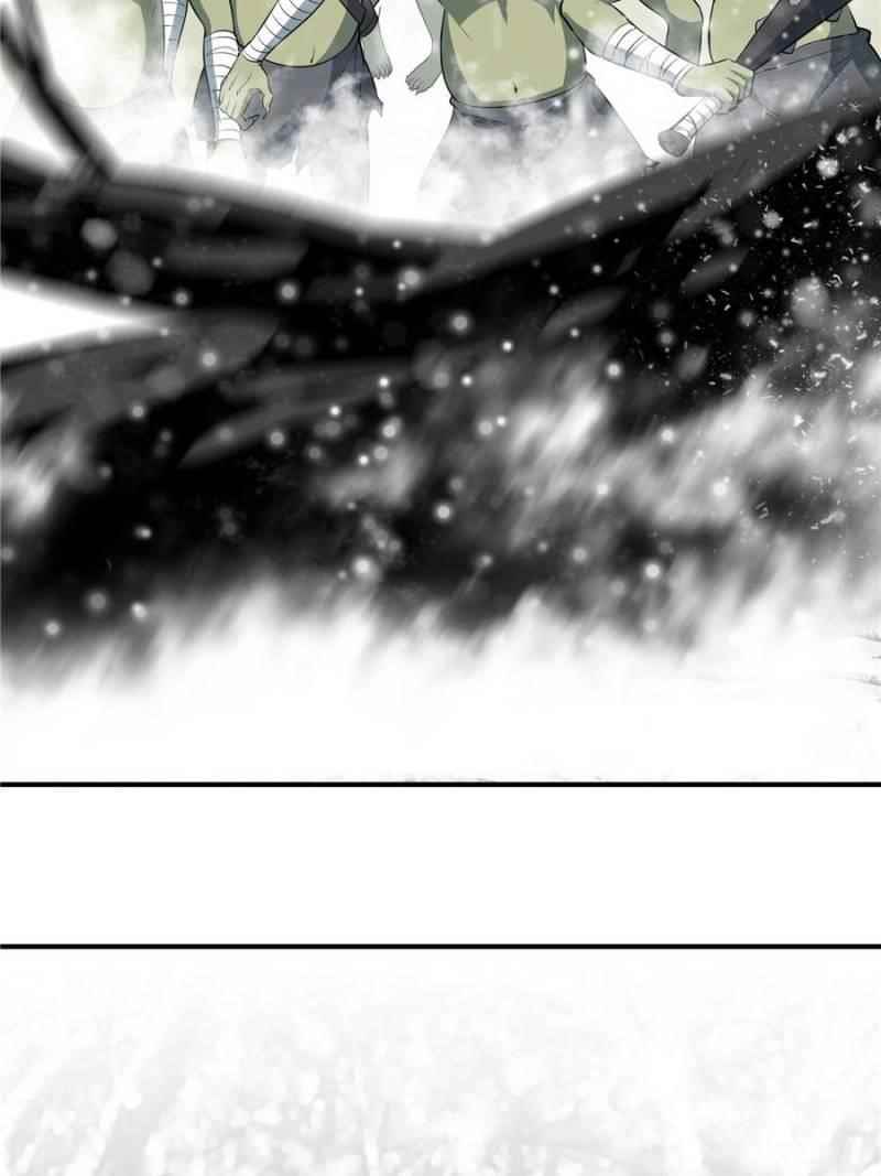 The King’s Avatar Chapter 20 - Page 41