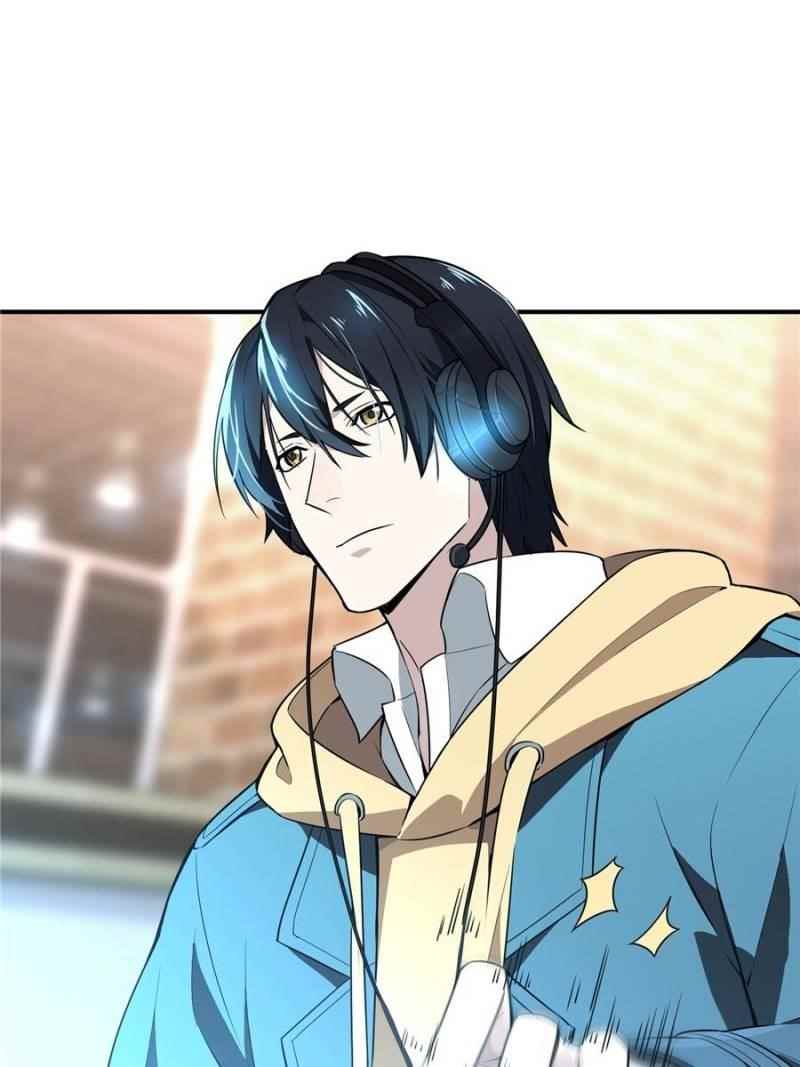 The King’s Avatar Chapter 20 - Page 47