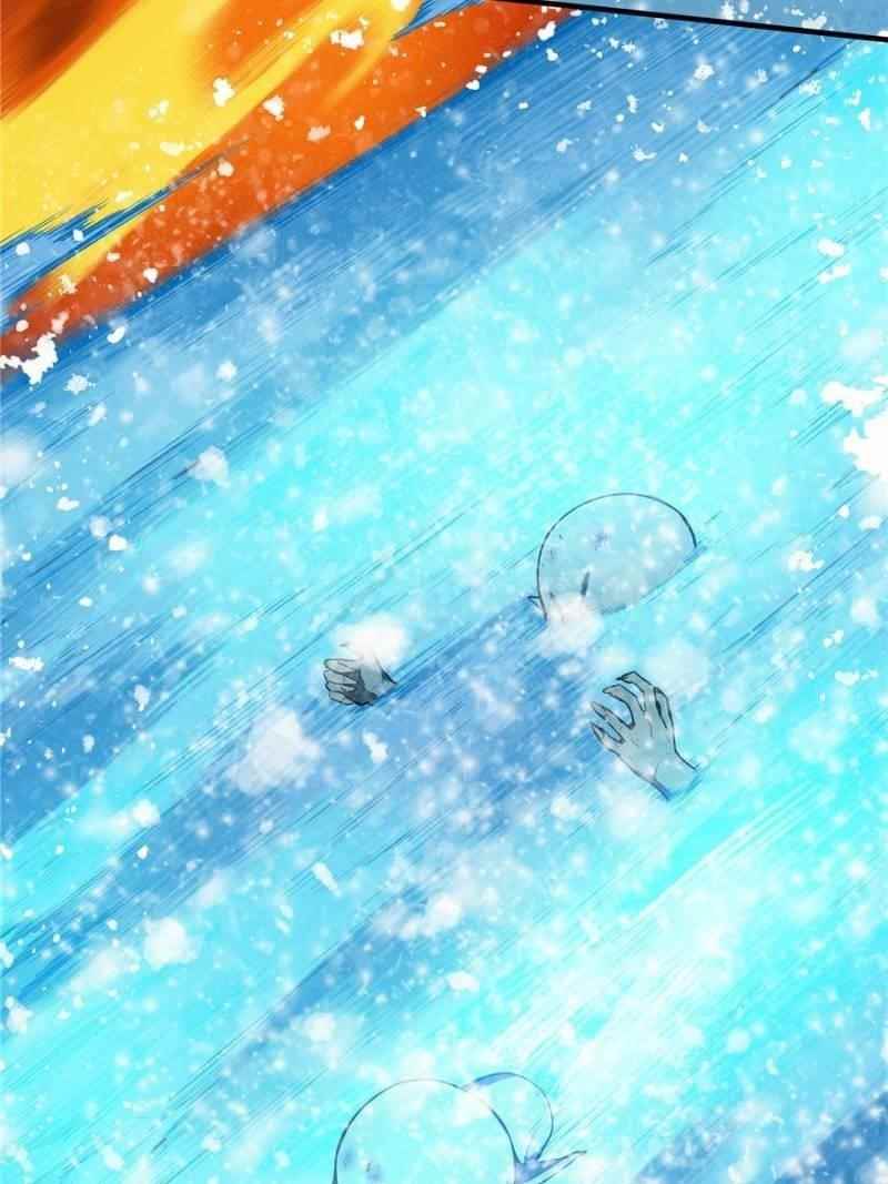 The King’s Avatar Chapter 22 - Page 13