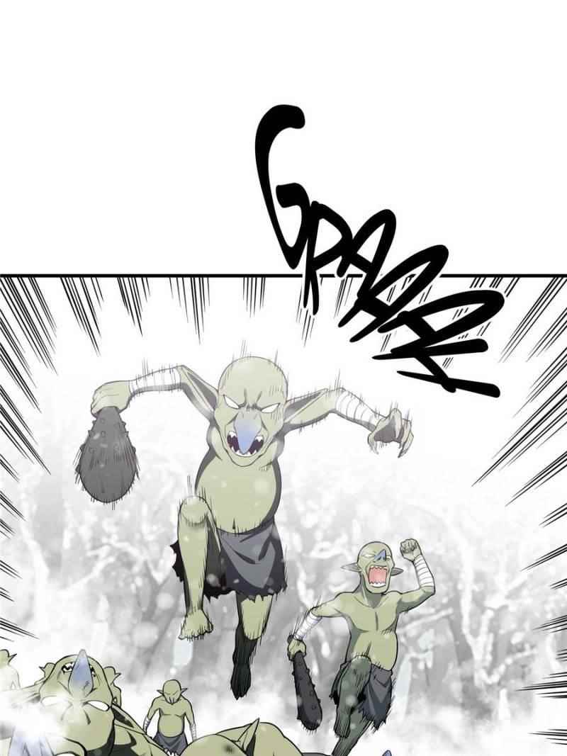 The King’s Avatar Chapter 22 - Page 15