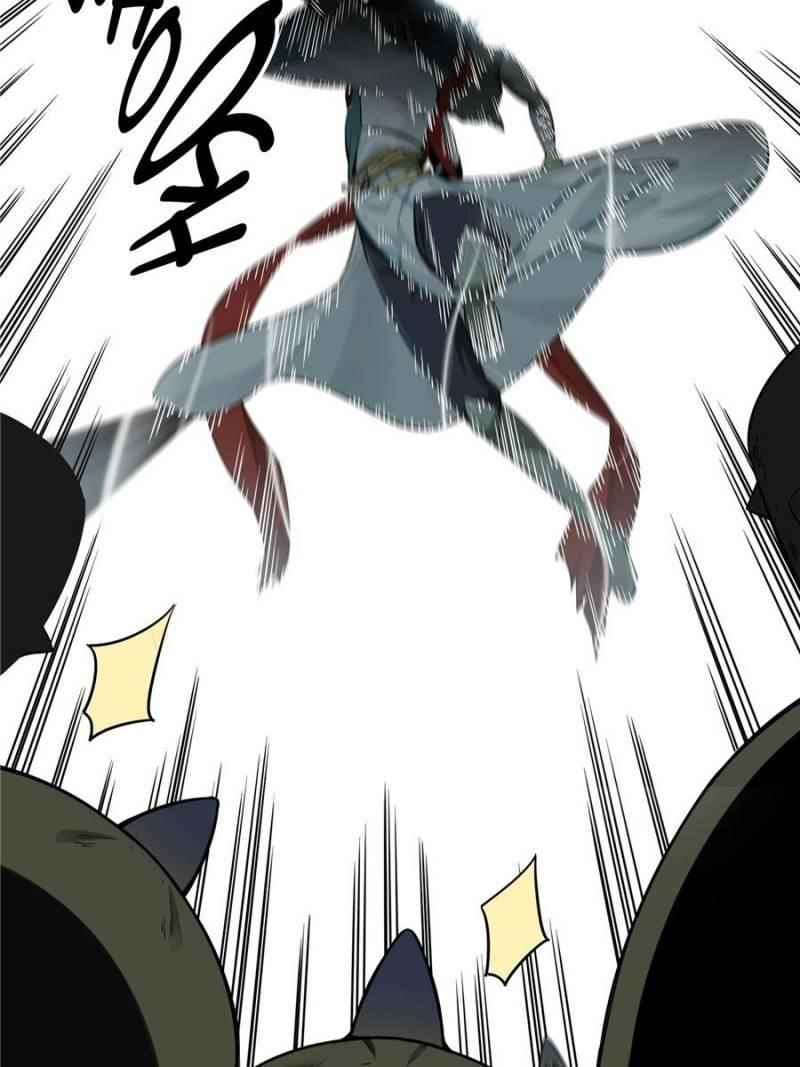 The King’s Avatar Chapter 22 - Page 25