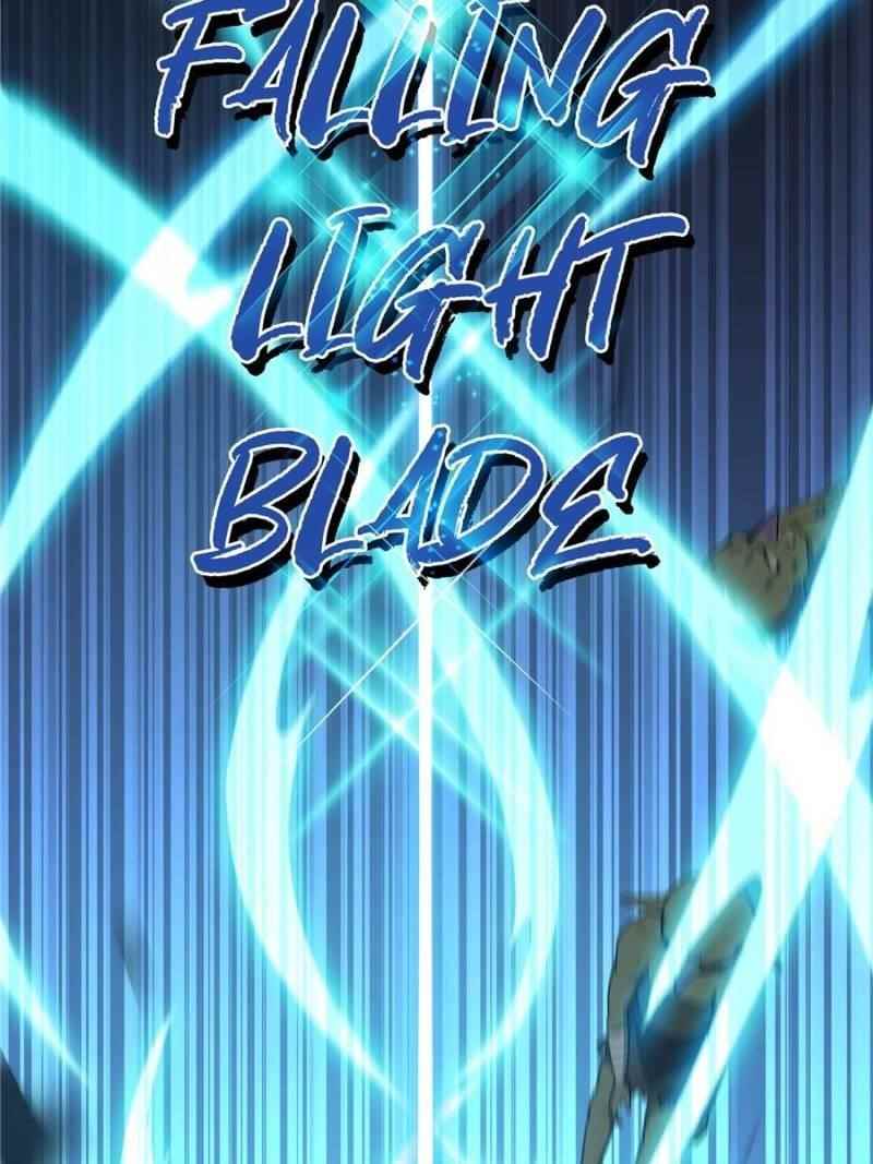 The King’s Avatar Chapter 22 - Page 31