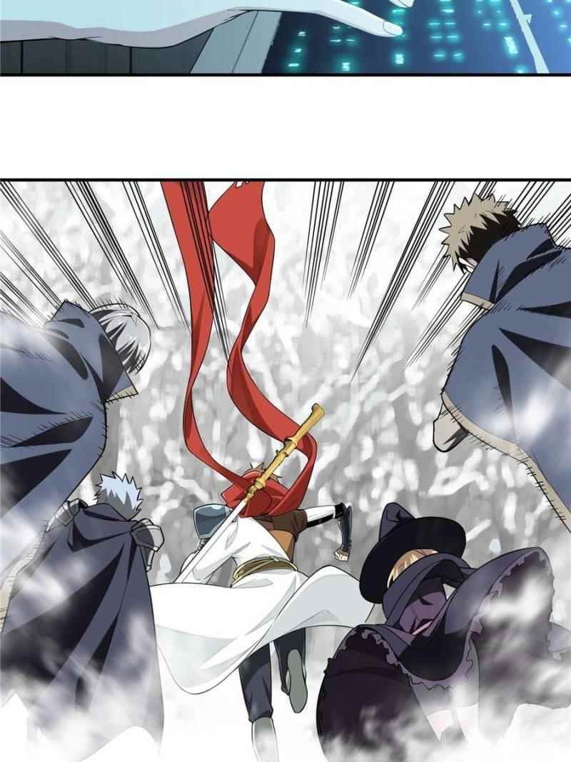 The King’s Avatar Chapter 22 - Page 54