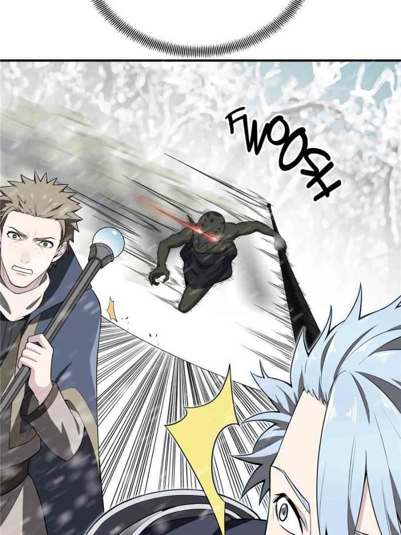 The King’s Avatar Chapter 23 - Page 17