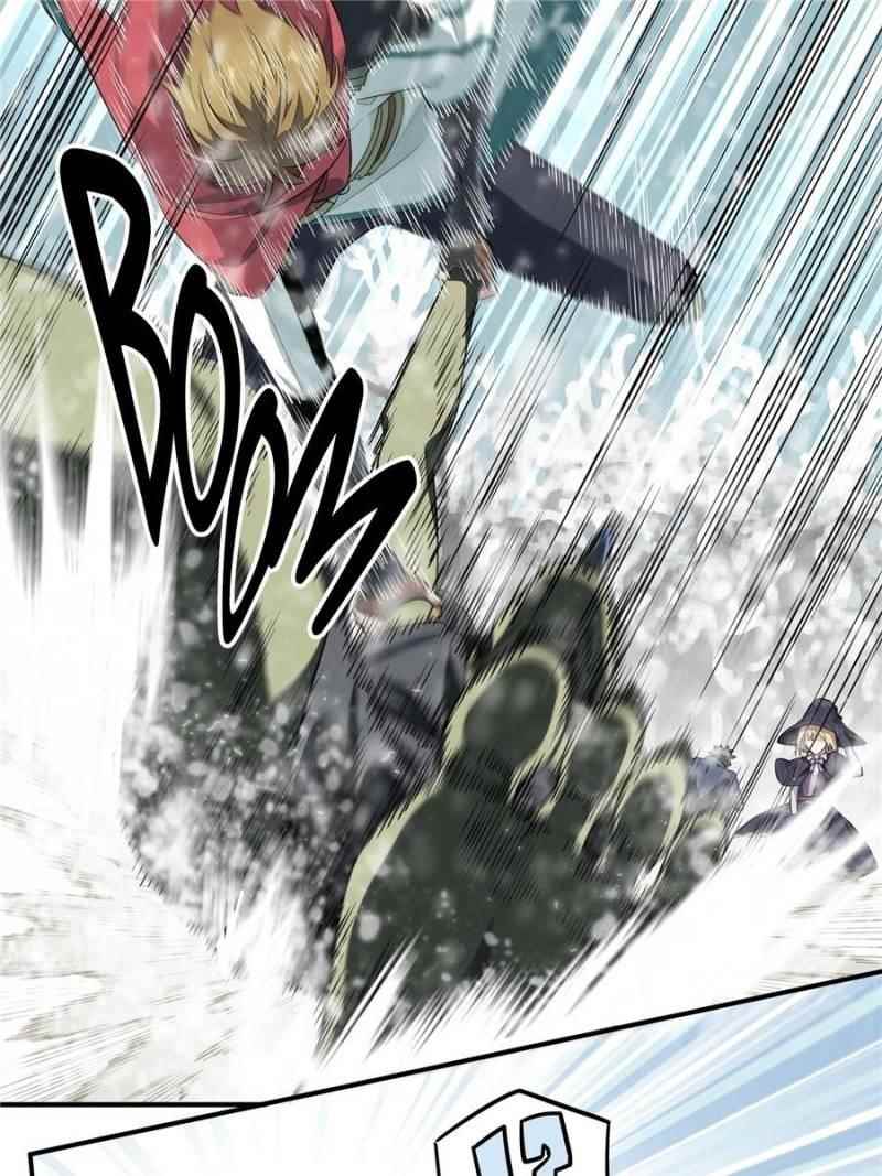 The King’s Avatar Chapter 23 - Page 38