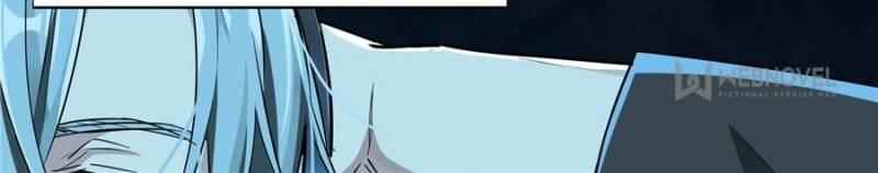 The King’s Avatar Chapter 24 - Page 18