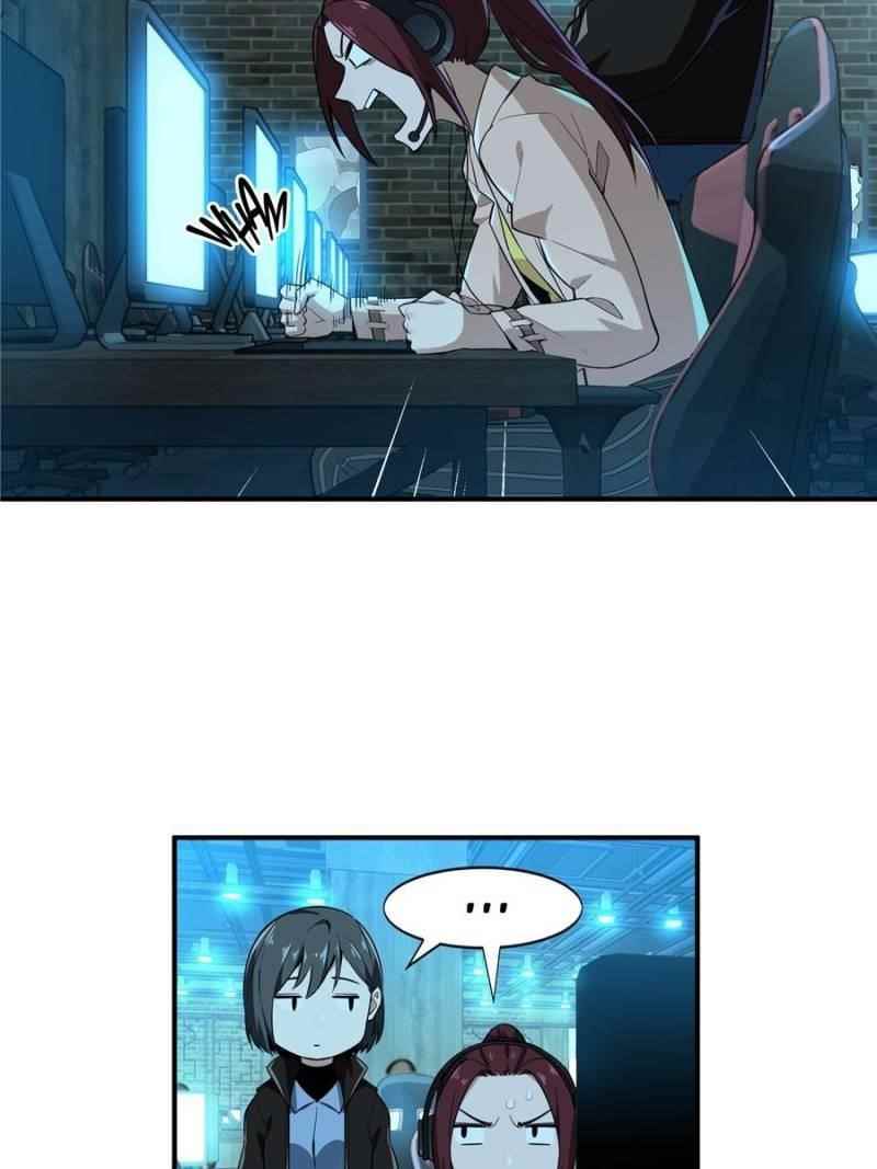 The King’s Avatar Chapter 26 - Page 11