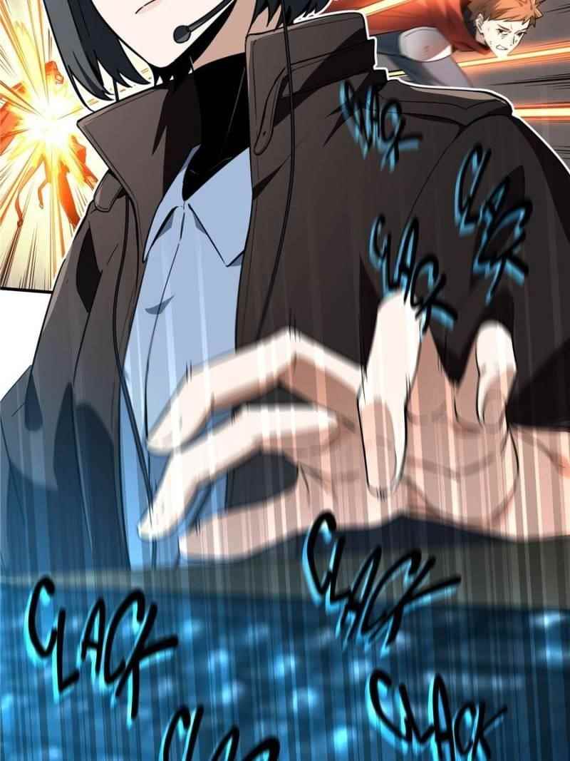 The King’s Avatar Chapter 26 - Page 43