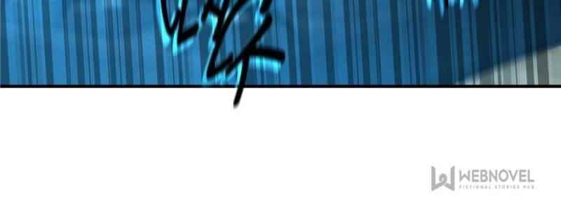 The King’s Avatar Chapter 26 - Page 44