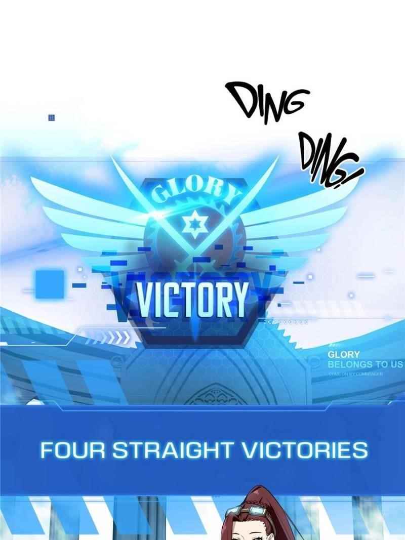 The King’s Avatar Chapter 26 - Page 45