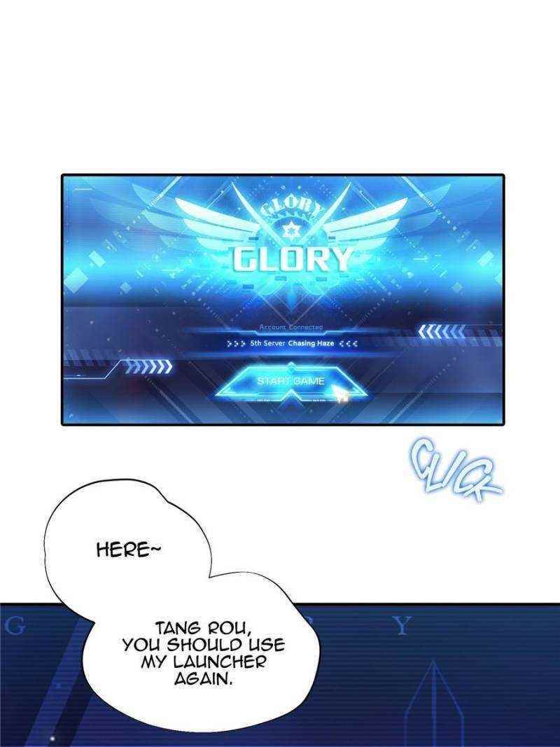 The King’s Avatar Chapter 27 - Page 17