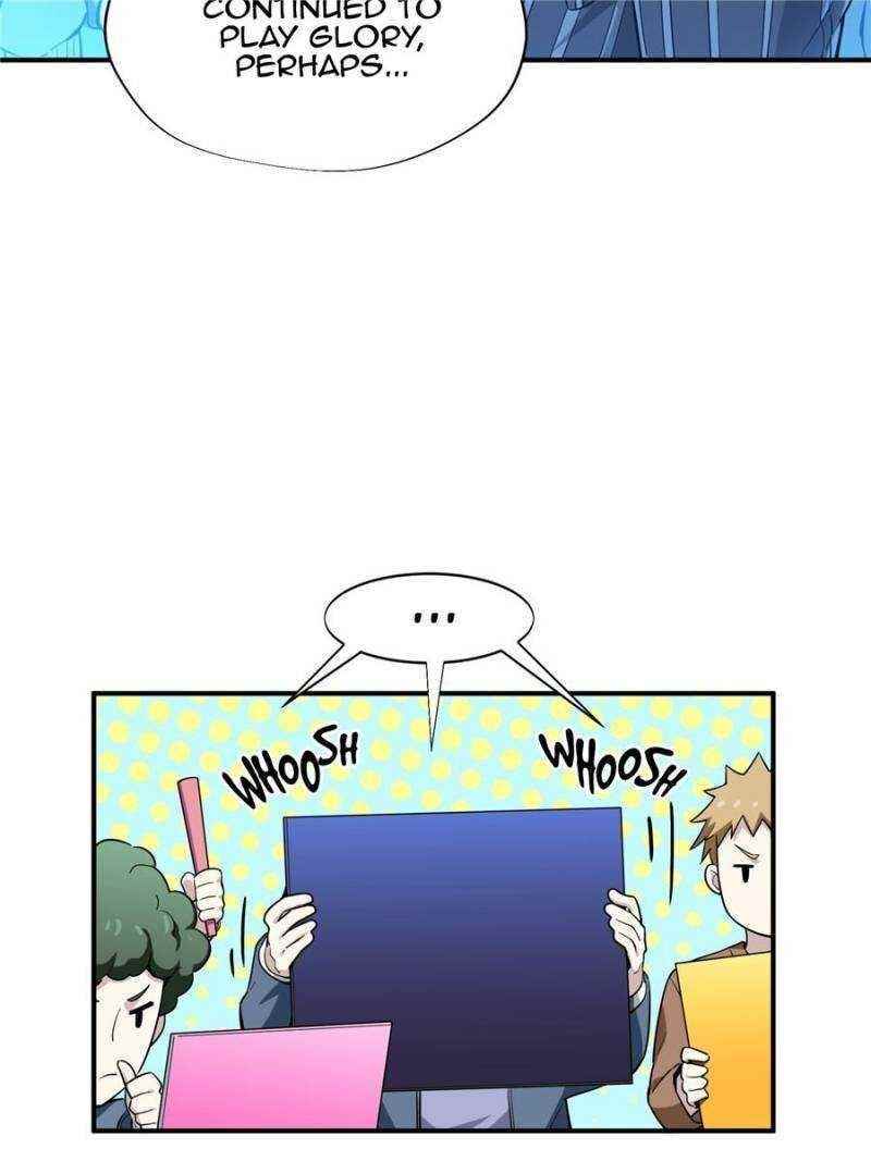 The King’s Avatar Chapter 27 - Page 4