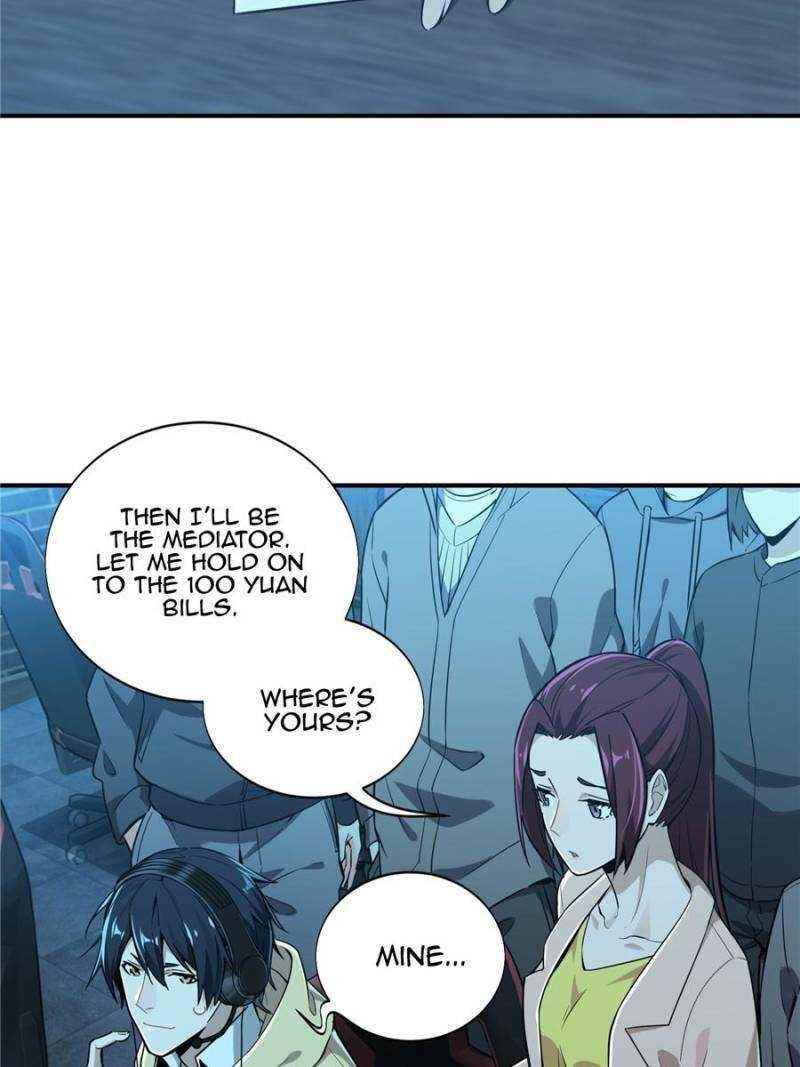 The King’s Avatar Chapter 27 - Page 43