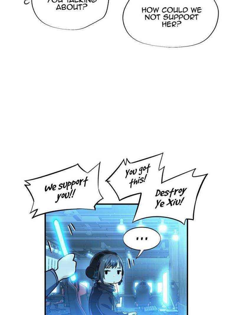 The King’s Avatar Chapter 27 - Page 8