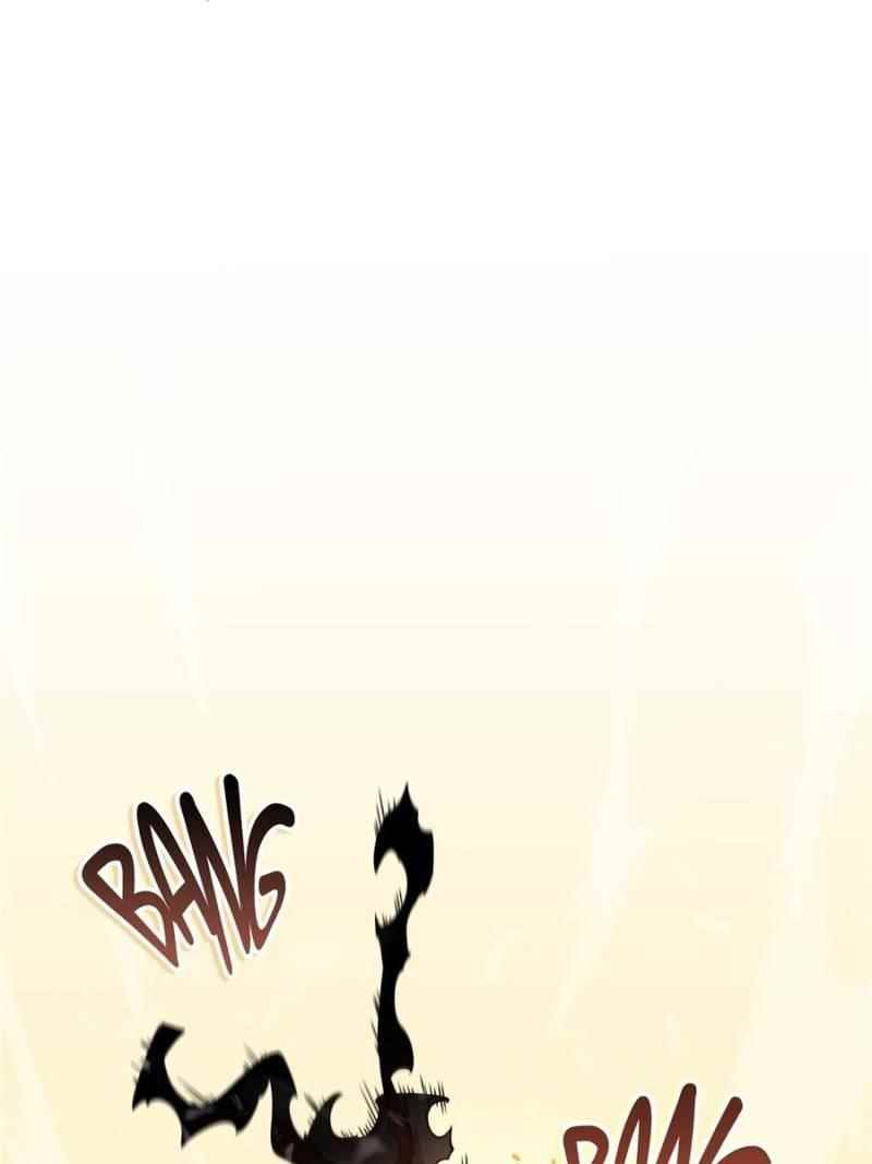 The King’s Avatar Chapter 29 - Page 34