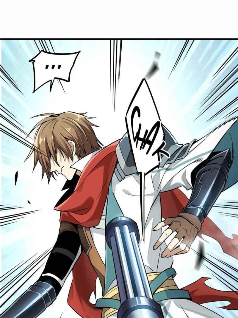 The King’s Avatar Chapter 29 - Page 7