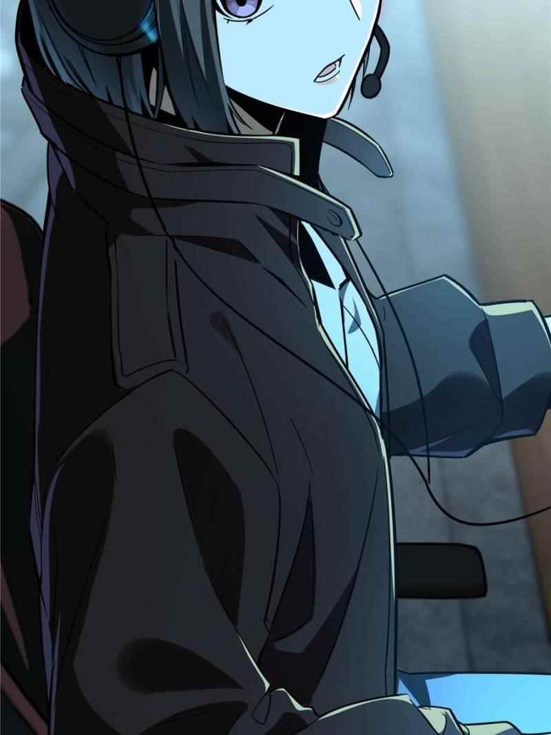 The King’s Avatar Chapter 29 - Page 82