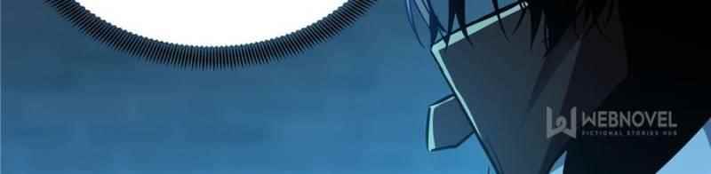 The King’s Avatar Chapter 29 - Page 87