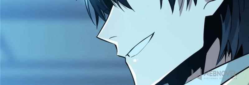 The King’s Avatar Chapter 29 - Page 92