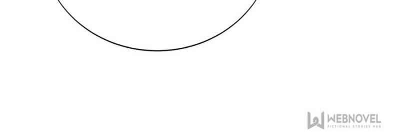 The King’s Avatar Chapter 29 - Page 94