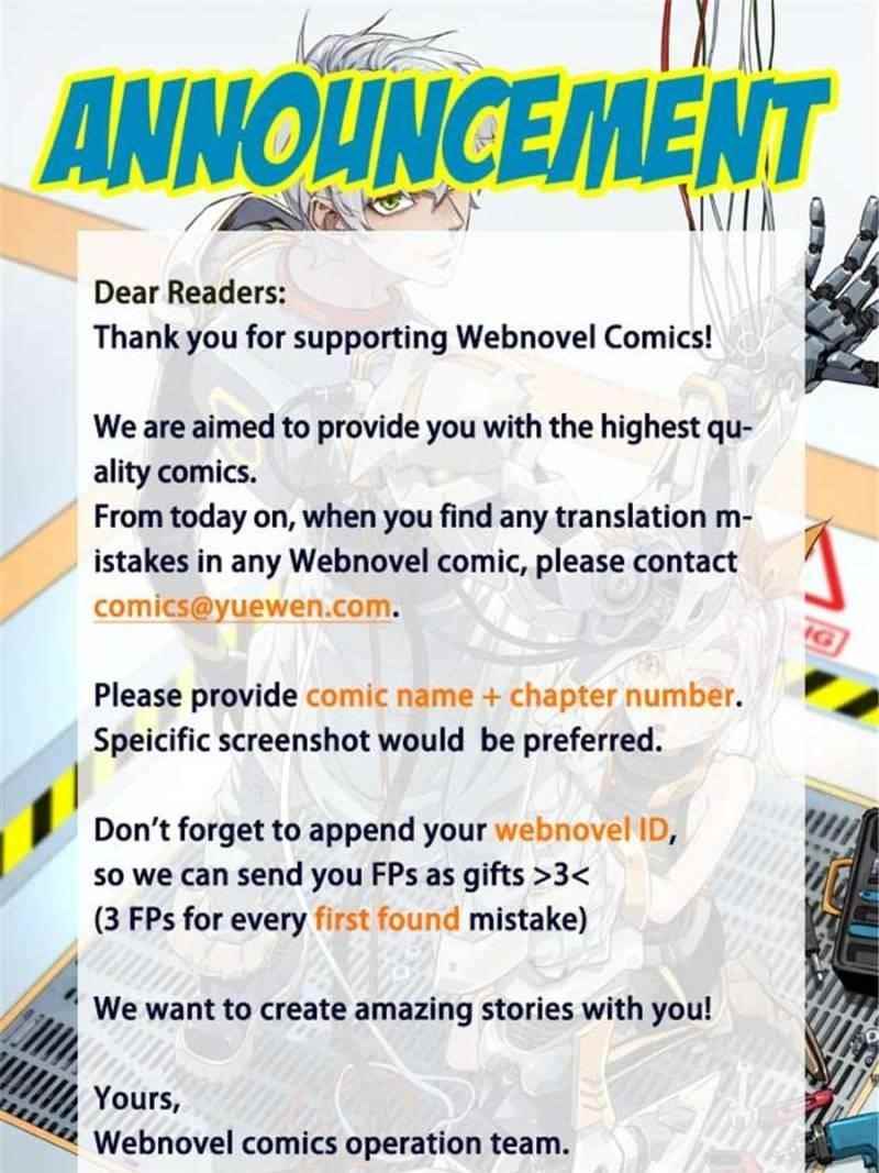 The King’s Avatar Chapter 29 - Page 95