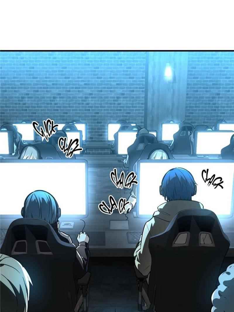 The King’s Avatar Chapter 30 - Page 1