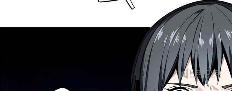 The King’s Avatar Chapter 30 - Page 15