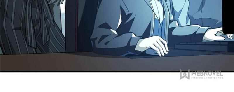 The King’s Avatar Chapter 30 - Page 18