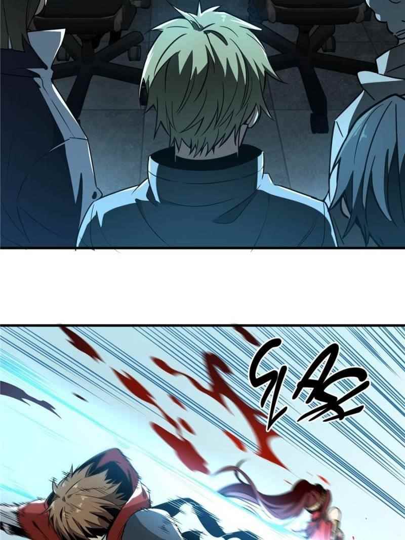 The King’s Avatar Chapter 30 - Page 2