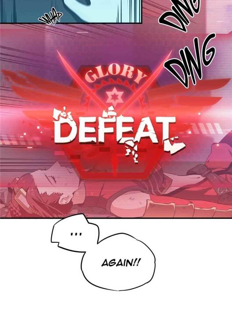 The King’s Avatar Chapter 30 - Page 23