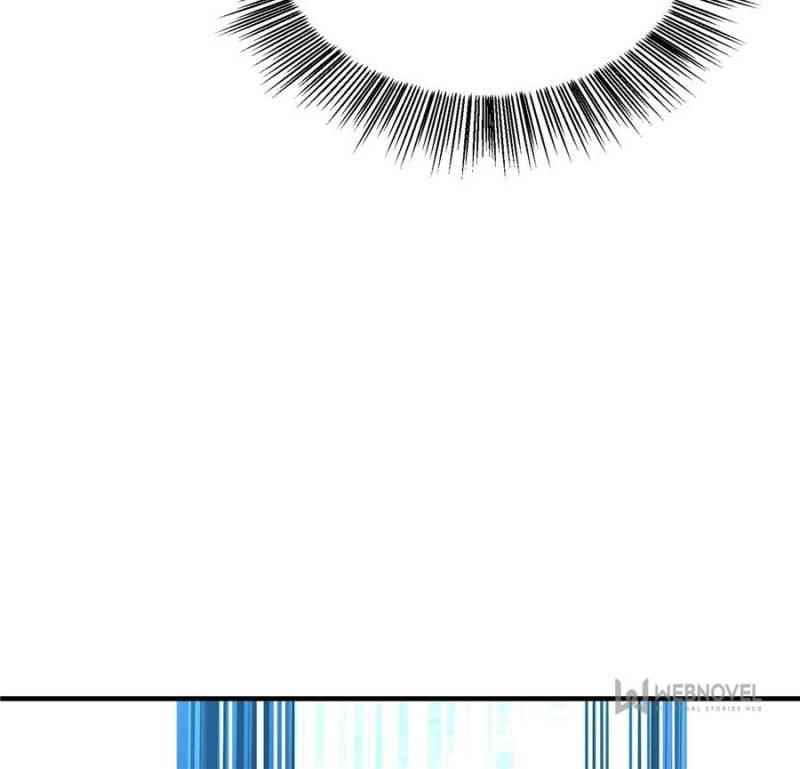 The King’s Avatar Chapter 30 - Page 33